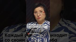 Майра Салыкова, Учредитель компании "Медиа-Систем Групп"