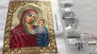 Вышивка бисером Венчальные иконы