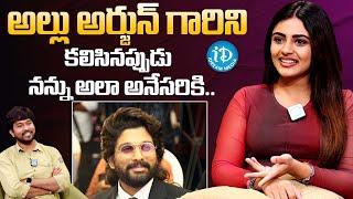 Actress Nayan Sarika About Allu Arjun | Pushpa | Anchor Chanakya | iDream Filmnagar