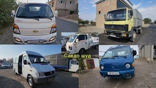 Мошинбозори Хуҷанд Hyundai Porter Mercedes Sprinter Беларусь 