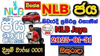 NLB Jaya 0001 2025.01.31 Today Lottery Result අද NLB ජය ලොතරැයි ප්‍රතිඵල nlb