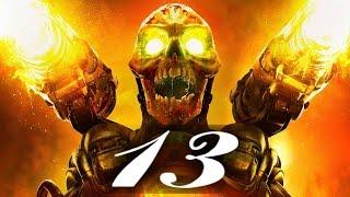 Прохождение нового DOOM 4 2016 года ·[60 FPS] — Часть 13    Колодец