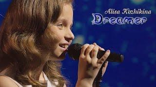 Алиса Кожикина — Мечтатель / Белые ангелы (JESC - 2014)