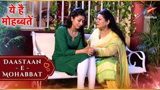 Ishita का हुआ heartbreak! | Full Ep. 171 -175 | Yeh Hai Mohabbatein