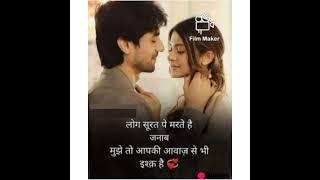 || true line ||  status