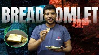 Bread Omlet In Hyderabad || Indian Food Videos || Telugu Foods || Easy Cookbook