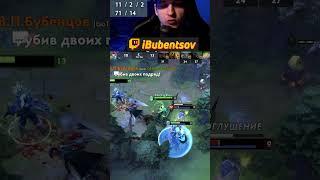 ДРОВКА МИД ЧЕРЕЗ ИМБА АСПЕКТ В ДОТА 2. #dota2 #дота2 #dota