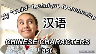 HOW I LEARN & MEMORIZE CHINESE CHARACTERS *FAST* & *EASY | MY WEIRD BUT EFFECTIVE METHOD!!!!