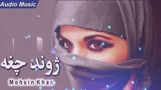 Pashto new song 2019 - Sad  new tappy 2019(shine tube)