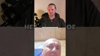 Помножив на 0 ватні аргументи | Син Ігоря