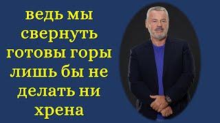 ДВУСТИШИЯ Владимир Поляков, Bazzlan НОВОЕ-3