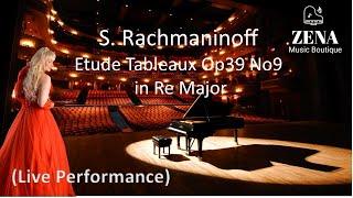 S. Rachmaninoff Etude Tableaux Op39 No9 in Re Major | Kseniia Prostitova