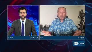 8pm News Debate: IEA relations with world | روابط امارت اسلامی با جهان