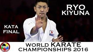 FINAL. Male Kata. KIYUNA (JPN). Kata Anan. 2016 World Karate Championships | WORLD KARATE FEDERATION