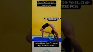 Deep backbanding advance Yoga pose #chakrasana #wheelpose #yogapose #yogainsipiration