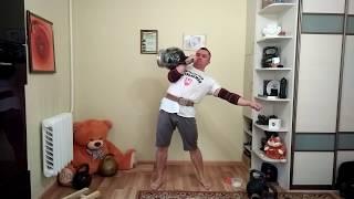 Взятие на грудь 88кг гири и другие варианты взятия. Clean 88kg kettlebell and others