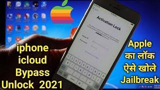 iphone icloud bypass unlock meid and gsm 100%2021||How to remove apple id Activation lock jailbreak.