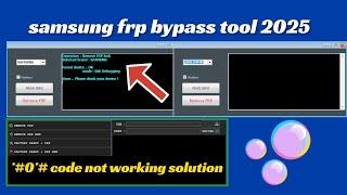 SAMSUNG FRP ENABLE ADB TOOL v1.2 | MTP ADB EDL | SAMSUNG FRP BYPASS 2025