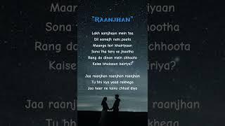TRY WITH YOUR OWN VOICE Raanjhan / #song #shorts #lyrics #raanjhan #trending #viral #love #sadsong