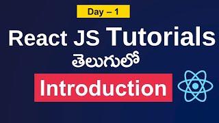 React Js in telugu  | What is  React js | React  js tutorial for beginners | React  Js #reactjs