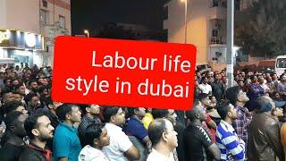 labour life style dubai Labour life in Dubai fifa football 2022 enjoy#labourlifestyleindubai#