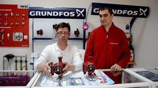 Опасно! Подделка насосов Grundfos