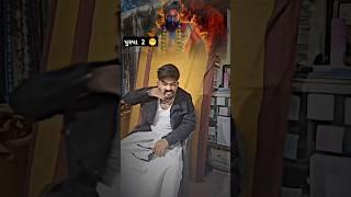 #pushpa2 #alluarjun #southmovie  #maheshwari #jamnagari #trendingshorts #trend @KachhiChhoro99