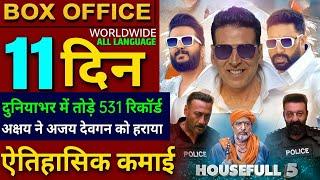 Housefull 5 Box Office Collection, Akshay Kumar, Ritesh D, Housefull 5 10th day collection Worldwide