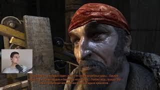 Ботанический сад  METRO last light #1