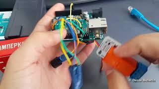 1C.COL.03.09 Автоматическая подача звонков с помощью 1С:Колледж и Arduino