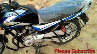 Bajaj CT100 new BS4 model 2018 | walk around and review in detail