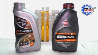 ЛУКОЙЛ Armortech 5w40 vs G-energy Synthetic 5w40