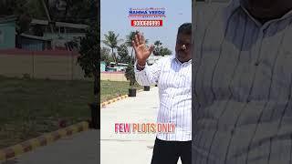 Padappai-ல Budget Plot!  இப்படி கம்மி விலையா?  Chennai Real Estate Deal! 