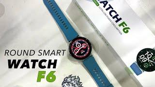 LOW BUDGET ROUND SMART WATCH F6 | UNBOXING