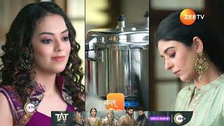 Rabb Se Hai Dua | Ep - 663 | Preview | Nov 12 2024 | Zee TV