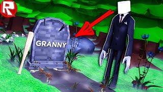 КАК УБИТЬ ГРЕННИ! БАБУШКА GRANNY В ROBLOX для детей Детский Игровой Летсплей в РОБЛОКС