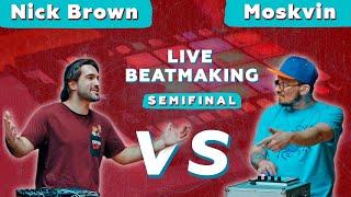 Nick Brown vs Moskvin, semi final Live Beatmaking (Fingerdrumming)| V1 Battle 21.01.2022