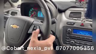 Круиз контроль и мультируль на Chevrolet cobalt / Шевроле кобальт Ravon R4 / Равон Р4