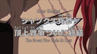 Shanks stops the war