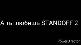 Смешарики RYTP/Сасные шарики#1