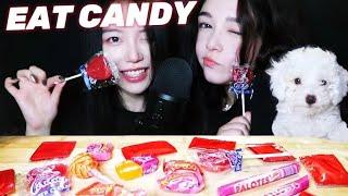 ASMR CANDY MUKBANGPopping Candy + Gummy + Lollipop + Chewing GumDESSERTS EATING SOUNDS 디저트 먹방