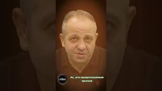 Ах, эти предсказуемые армяне