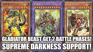 Gladiator Beasts Get 2 Battle Phases! Yu-Gi-Oh! Supreme Darkness Support!!!