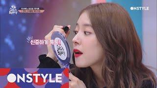 getitbeauty2017 우리 식상한거 딱 싫구요~ 글리터 하나로 연말 파티 주인공 예약 171213 EP.40