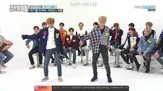 [Thaisub] 180321 Weekly Idol NCT 2018 - Cover Dance Battle