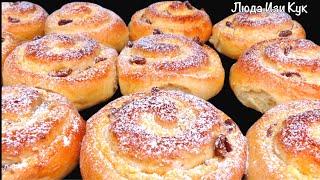  Tasty cottage cheese buns. Pastries with cottage cheese recipe #LudaEasyCook