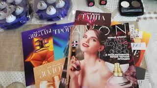 Заказ по каталогу avon 5/2019 первый приход