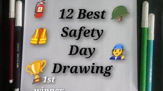 12 Best Safety Day Drawing | Safety Day Poster drawing | Rood safety day drawing | Safety Day Chitra