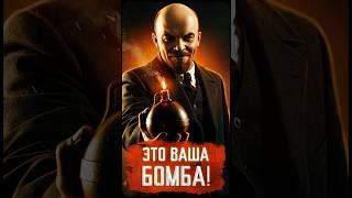 Где гражданский Авиапром России? (Чья же это бомба?) //  Пионер #шортс #shorts #авиация