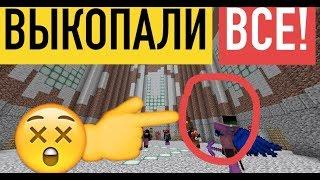 НОВЫЙ БАГ НА VIMEWORLD!СЛОМАЛИ ВСЮ ГЛИНУ НА PRISON! КАК ТАКОЕ ВОЗМОЖНО??